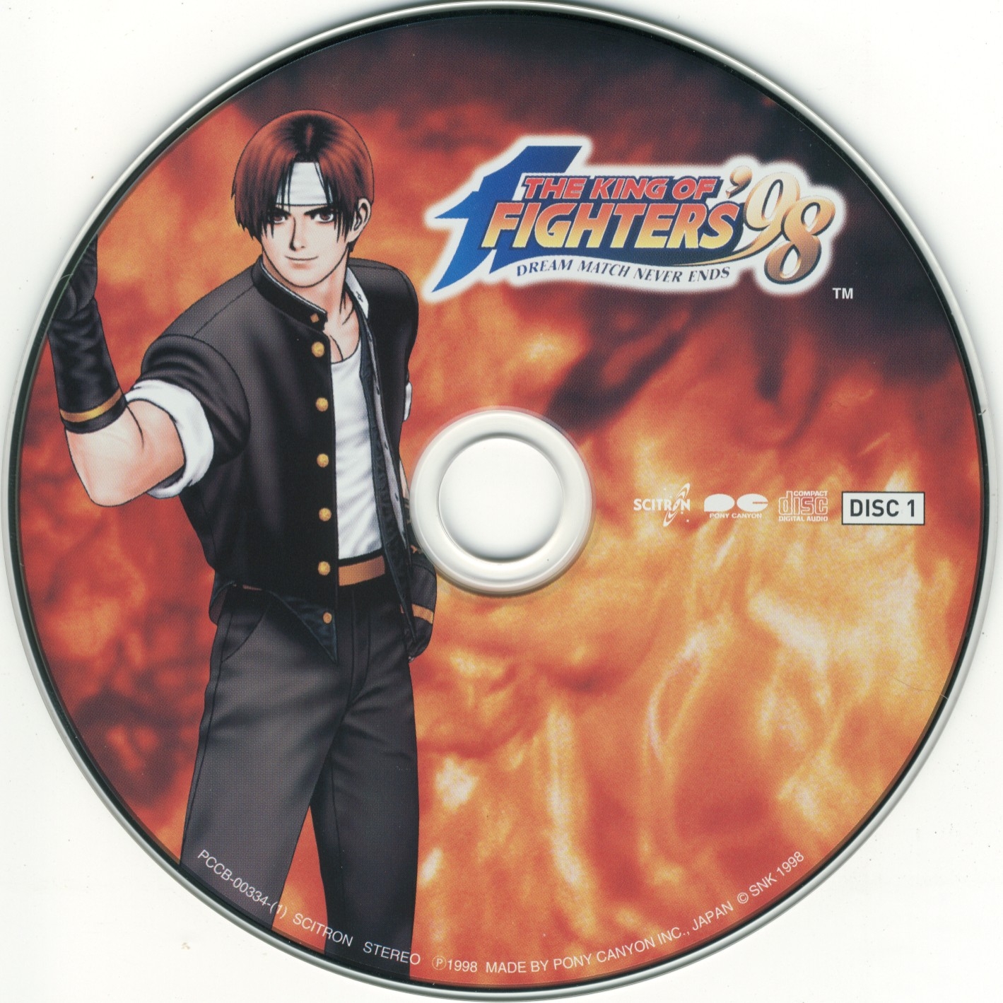 THE KING OF FIGHTERS '98 (1998) MP3 - Download THE KING OF